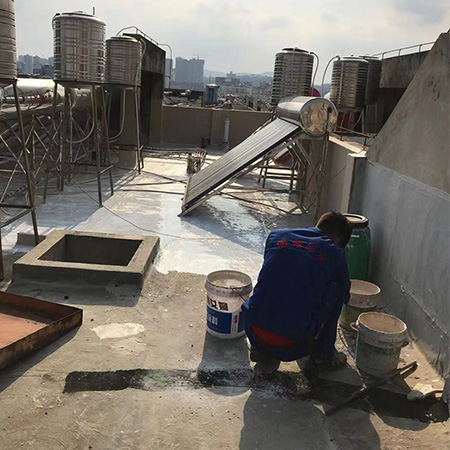 專業防水